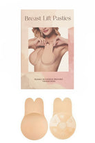 Anemone: Nude Seamless Nipple Covers- Nude - Obsession Boutique